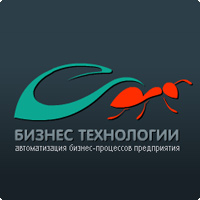 Бизнес технологии