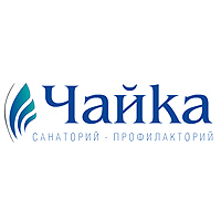 Профилакторий «Чайка»