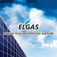 Elgas