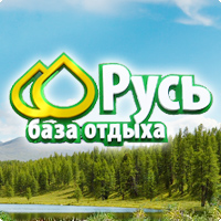 База отдыха «Русь»