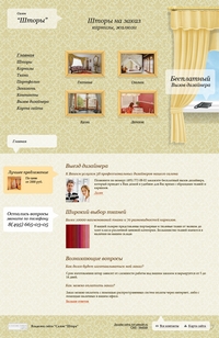 1 вариант