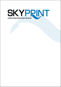«SkyPrint»