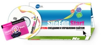 «SiteEdit Start»